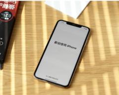 iPhone 5S换屏价格_苹果行动：iOS 12.1验证通道关闭！