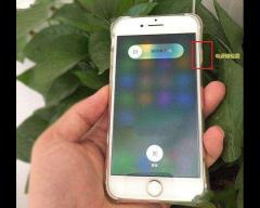 沈阳苹果6Plus换电池_苹果手机数据怎么恢复？