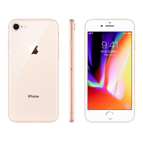 沈阳苹果维修店_重新定义iPhoneXs