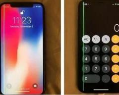 苹果6开机不了_苹果关闭iOS12.1验证 现已无法降级iOS12.1