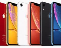 沈阳苹果维修点查询_下一代iPhone XR这个大短板将被改善！